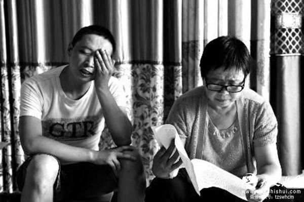 陕西投毒杀人案13年后昭雪 办案人员多人已升迁