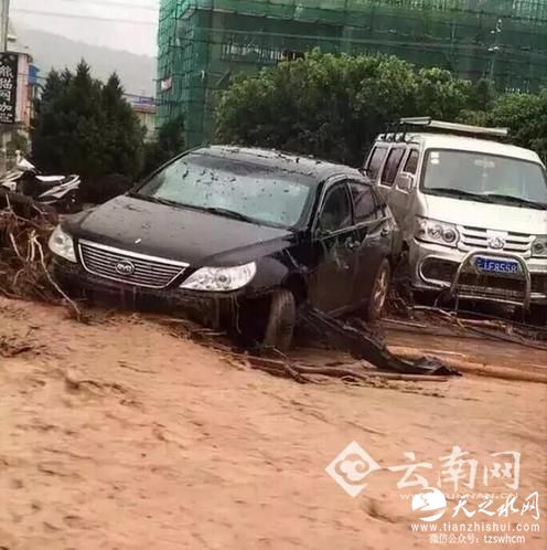 一夜暴雨云南景东变泥城 灾情触目惊心全县救援