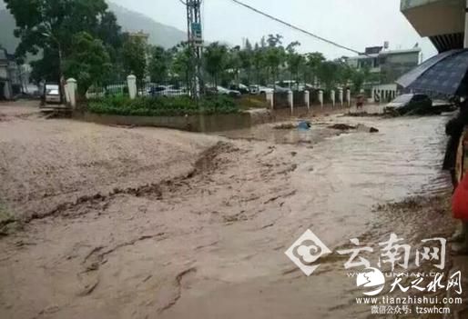 一夜暴雨云南景东变泥城 灾情触目惊心全县救援