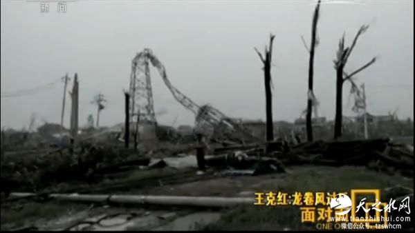 苏龙卷风重灾区村支书：最不能承受一宿工夫人就没了