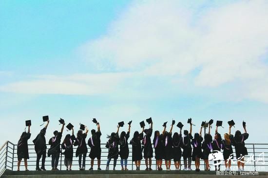 毕业致辞刷屏朋友圈 梳理校长们的“最后一课”