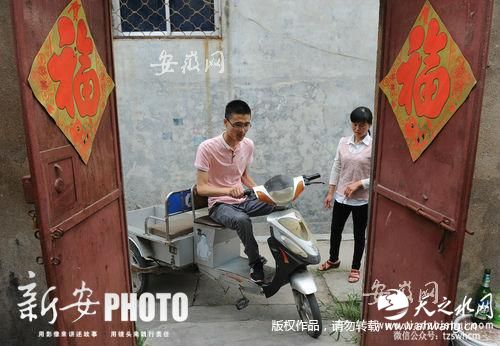 安徽脑瘫男孩学习努力 高考超理科一本线84分