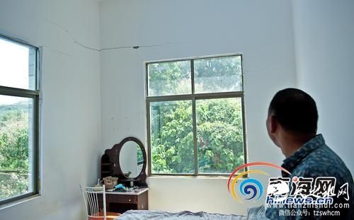 海南2石场炸山采石震动大 附近10多栋民房开裂