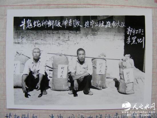 &ldquo;投机倒把罪&rdquo;已经消亡，但其余威仍在