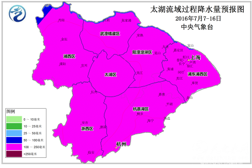 超强台风“尼伯特”来袭 有望成为登陆我国最强首台