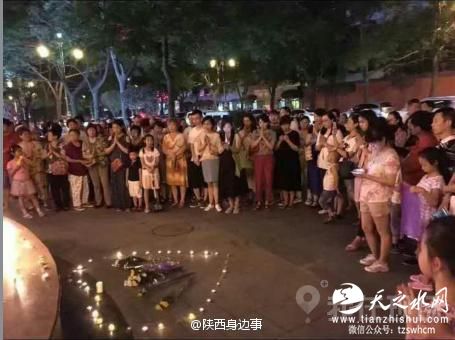 西安发生命案致5人死亡 遇害者含两名儿童