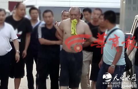 西安发生命案致5人死亡 遇害者含两名儿童