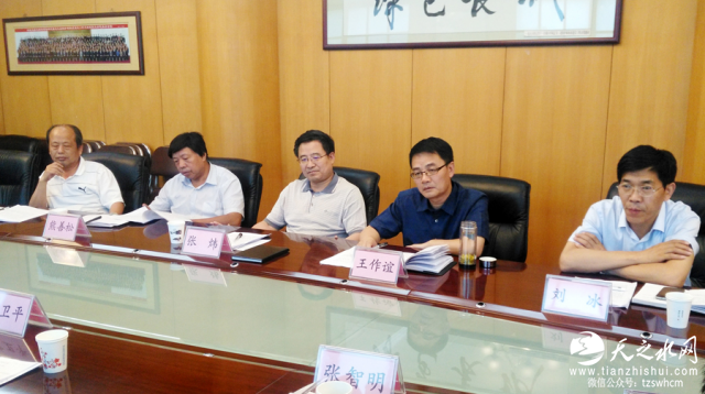 {JR(9F21_]SRYBX]RAOTG@G