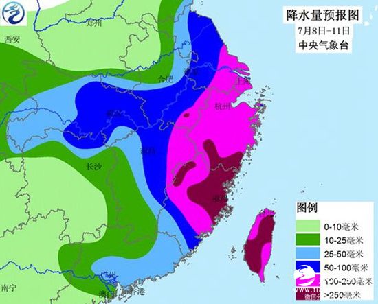 台风&ldquo;尼伯特&rdquo;将给福建、浙江等省带来强降雨。