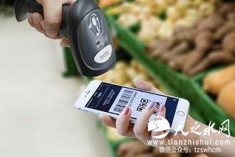 餐厅只接受手机支付而“谢绝现金”被认定违法