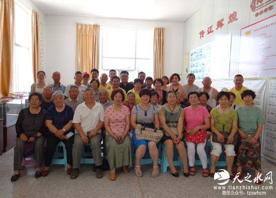 29VSGOHPJAHVU0L3@MC1UWT