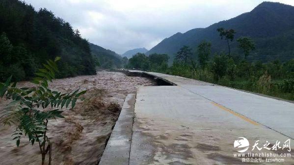 洛南巡检镇今晨遭暴雨袭击 太子坪村失联