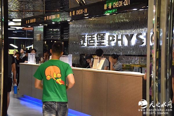 揭秘健身行业乱象：10天可出师 修车的能当教练