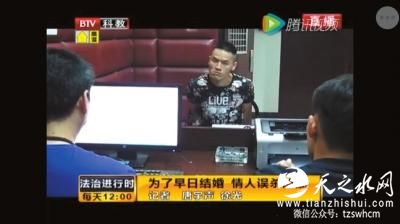 刀手郑银丰上和李会奇。