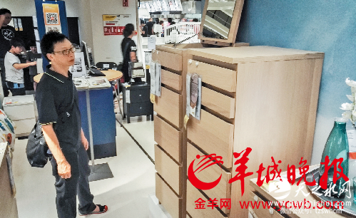 继北京后 广州宜家召回“夺命柜”门店可退全款