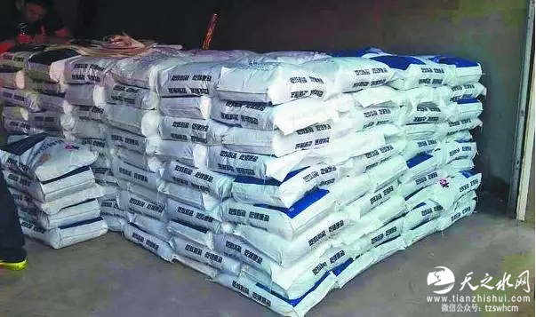 60名警员实施抓捕 侦破黑龙江20年最大假盐案