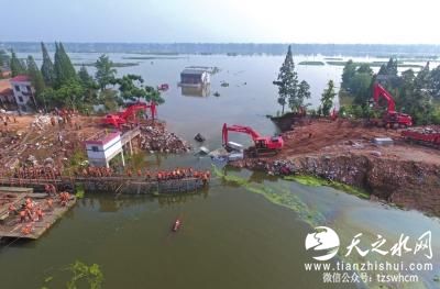 中央财政拨款8亿应对南方洪涝 湖南华容溃口合龙