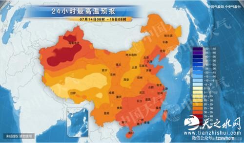 冷空气到来北方“退烧” 华南迎来持续高温