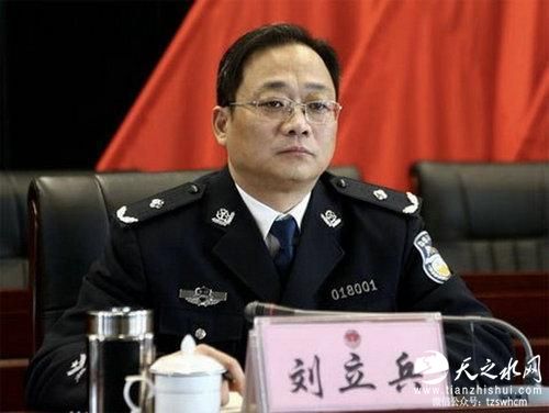 安徽被辞退警员报复袭击公安局长 曾勒索女大学生