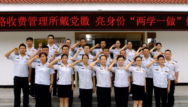 SG[EZO9NEC@9Y{2UQ(B~3W5