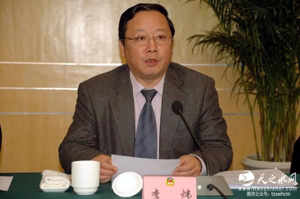 绵阳原副市长被控受贿1665万 曾与谭力共事多年