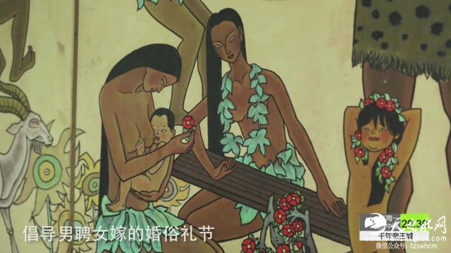 暴风截图20151231225218