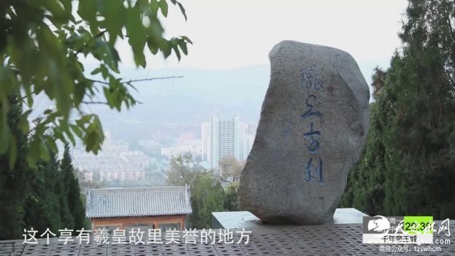 暴风截图20151231539218