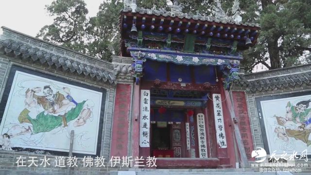 暴风截图20151231555000