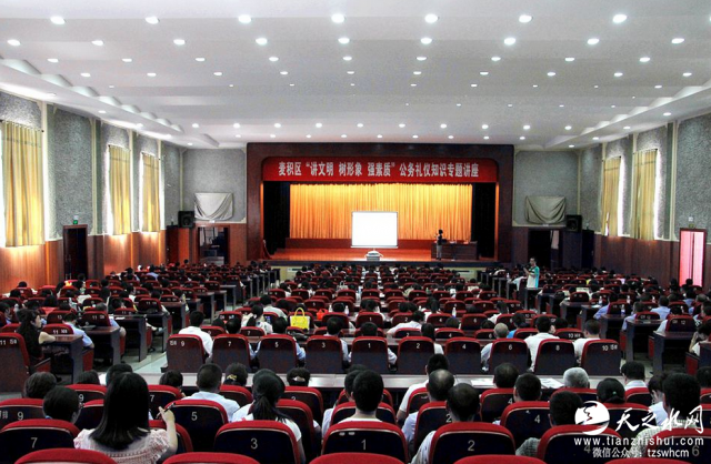 3K0G5E2K@`U3{{17]5OEHGK