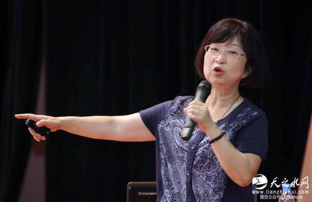 0U_W]26B)2J}D2A`H0YFQO5