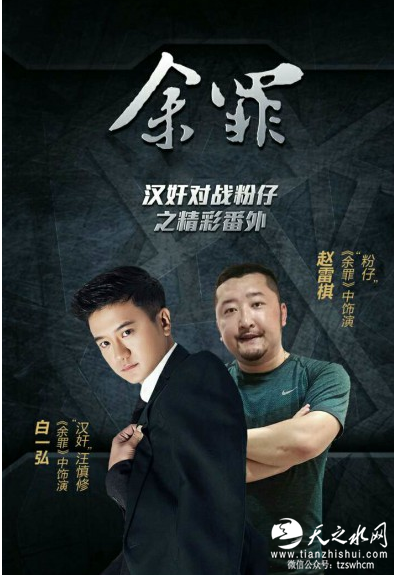 X0NVITIY}@}B6B07KLGATR6