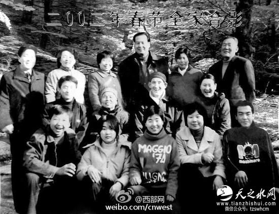 陕西一家人34口人相聚一处30年 四世同堂不分家