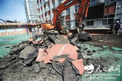 北京西城环保局：“异味操场”小学装修材料合格