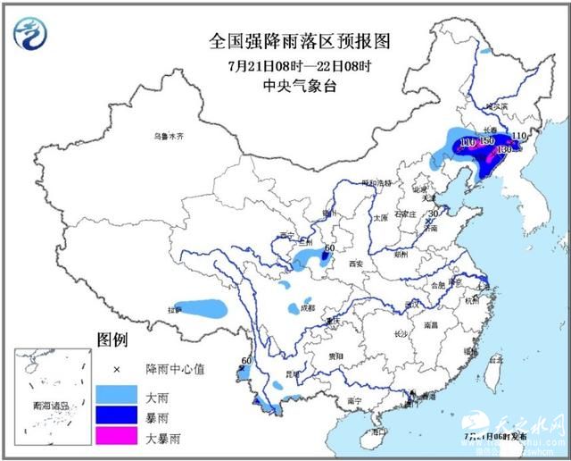 中央气象台发布暴雨蓝色预警 辽宁吉林局部大暴雨