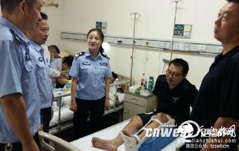 陕西民警抓毒贩遭反抗 被车辆拖行十米左腿骨折