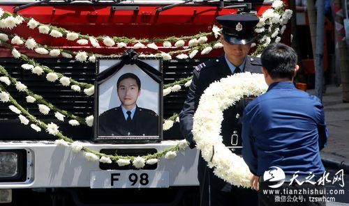 消防英雄许志杰获最高荣誉丧礼送别。香港《大公报》记者麦润田摄