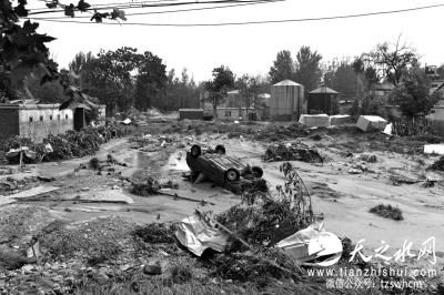 邢台洪灾亲历者：眼看着孩子被洪水冲走 下落不明