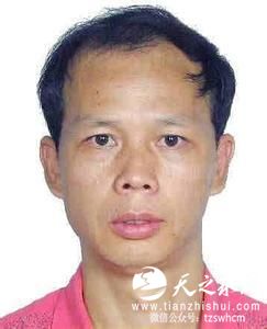 湖南百余警力围堵 公安部A级通缉犯汤小林自首