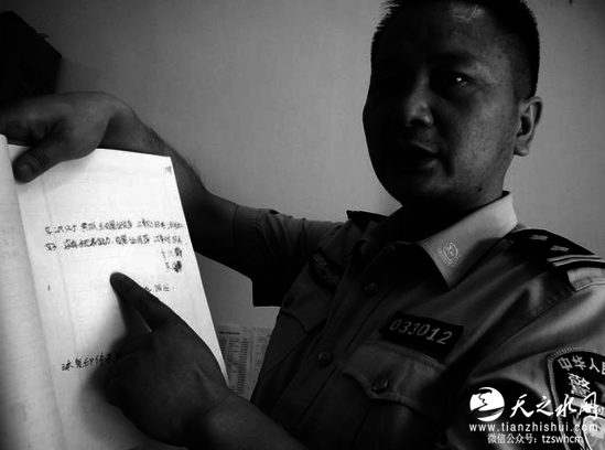 女子婚后8次怀孕生5个孩子 和买家签收养协议