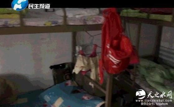 郑州120平米房子混住26男女 屋内装摄像头无隐私