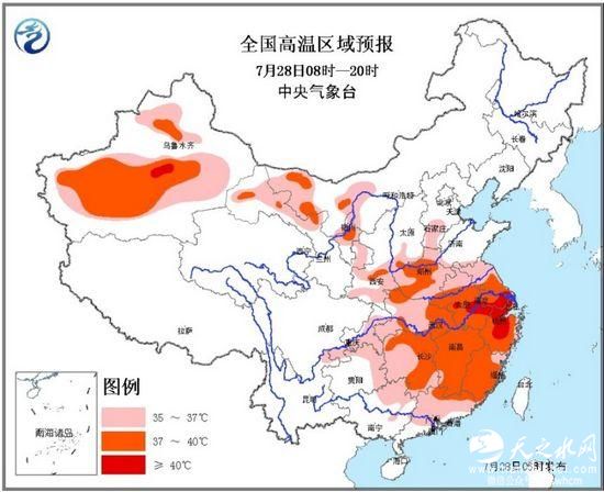 台风“银河”影响广西云南等地 江南江淮持续高温