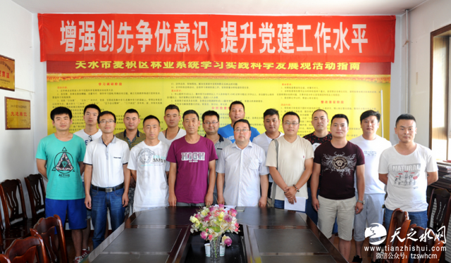 A1ETHKQ7]ZW}6(C3{{F~{B3