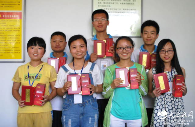 VCK_TW0]]2PV%@D[U[[FA[T