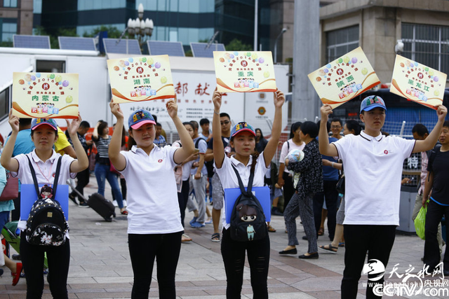 鸿基金连续四年举办萤火虫夏令营：为贫困留守儿童打开世界的另一扇窗