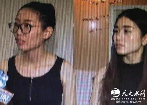 男子深夜敲门寻