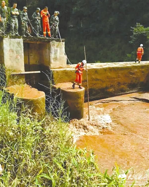 四川宜宾突发山洪卷走四名游人 官方：不是景区，政府没责任