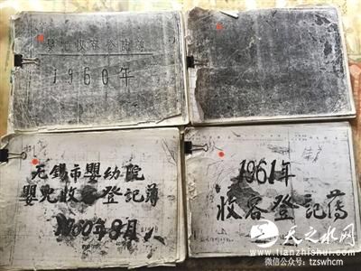 5万江南弃儿因饥荒被送北方收养 50年后寻亲