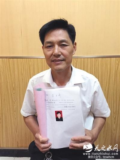 5万江南弃儿因饥荒被送北方收养 50年后寻亲