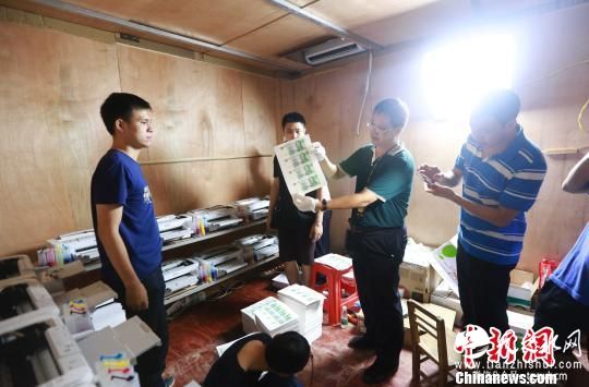 广东警方“妮妲”行动横扫五个制假币窝点