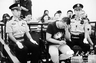 谎称能买京牌车 男子诈骗